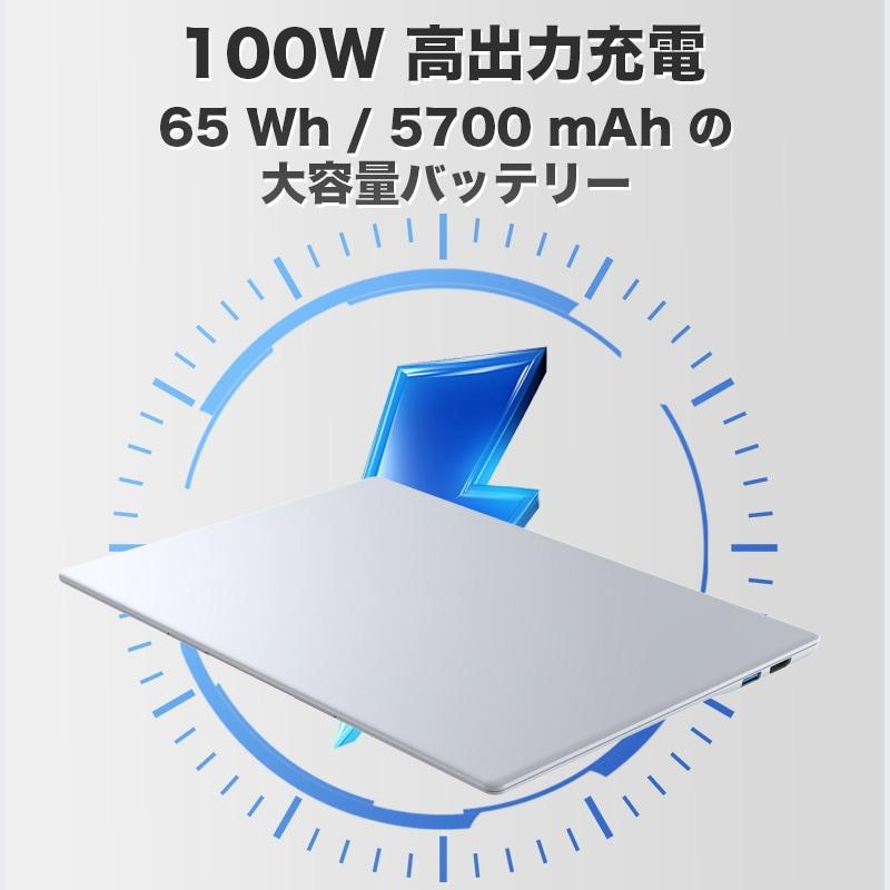 PASOUL ノートパソコン PASOUL MATE14 ブラック ウルトラライトブック