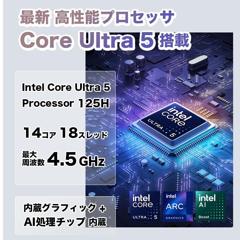 PASOUL ノートパソコン PASOUL MATE14 ブラック ウルトラライトブック