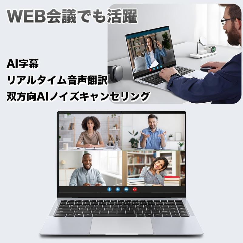 高速SSD512✨8GB✨カメラ付き黒ノートパソコン✨ブルーレイ✨学生社会
