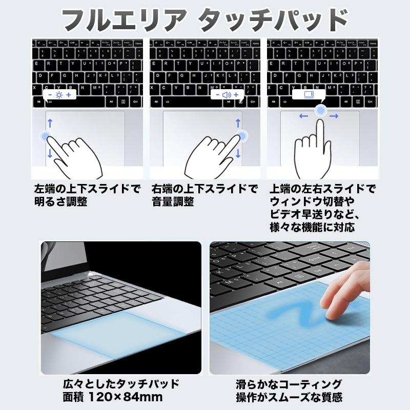 PASOUL ノートパソコン PASOUL MATE14 ブラック ウルトラライトブック