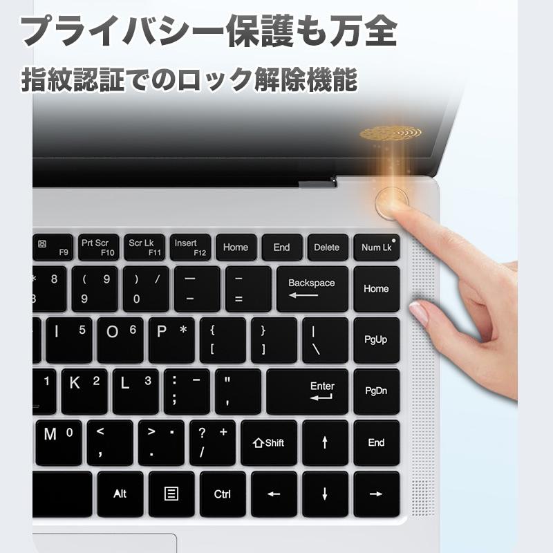 PASOUL ノートパソコン PASOUL MATE14 ブラック ウルトラライトブック