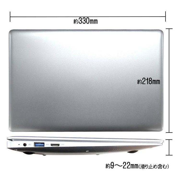 NOTEBOOK-N4020 Windows11Home 搭載 選べるカラー メーカーOEM ノート