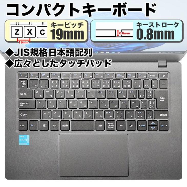 NOTEBOOK-N4020G Windows11Home 選べるカラー メーカーOEM ノート
