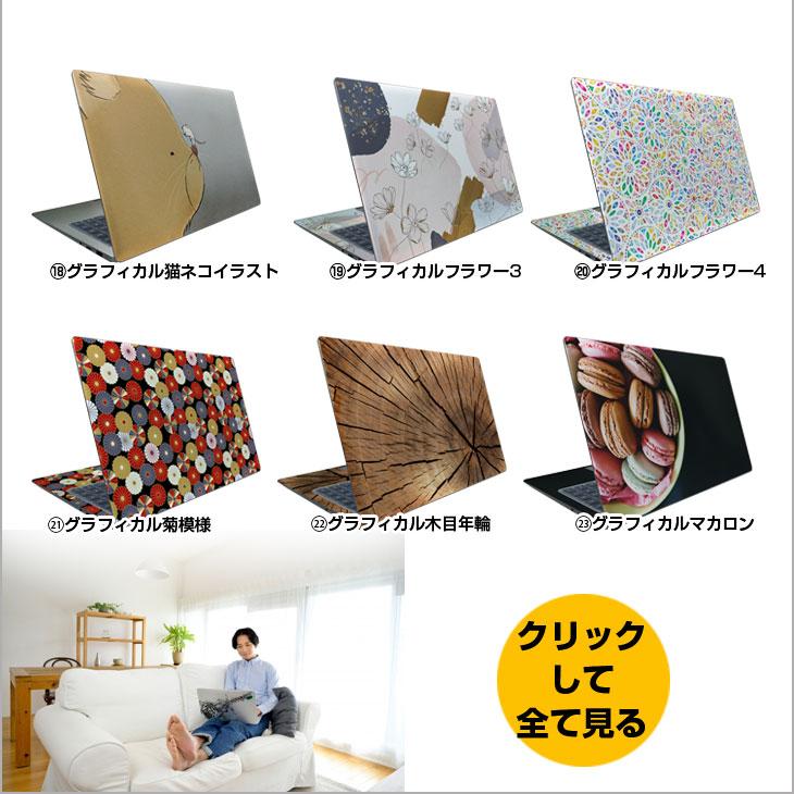 NOTEBOOK-N5100 Windows11 搭載 メーカーOEM ノート Office Win11 第11