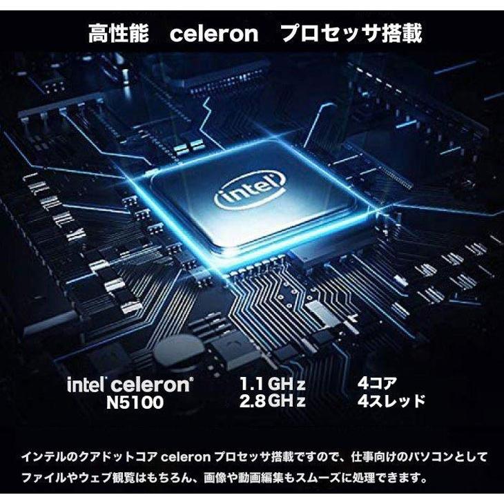 NOTEBOOK-N5100 Windows11 搭載 メーカーOEM ノート Office Win11 第11