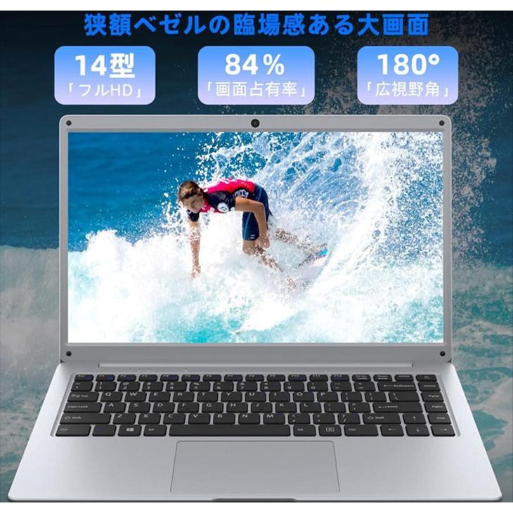 NOTEBOOK-N5100 Windows11 搭載 メーカーOEM ノート Office Win11 第11
