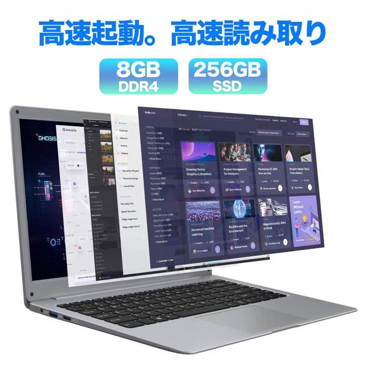 NOTEBOOK-N5100 Windows11 搭載 メーカーOEM ノート Office Win11 第11