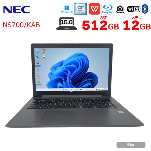 NEC LAVIE NS700/KAB 中古 ノート Office Win11 home 第8世代 [Core i7 8550U メモリ12GB  512GB BD 無線　BT テンキー カメラ ブラック]：良品