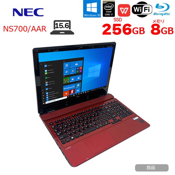 VersaPro NEC LAVIE NS700/AAR 中古 ノート Office Win10 home VersaPro NEC LAVIE NS700/AAR 中古 ノート Office Win10 home