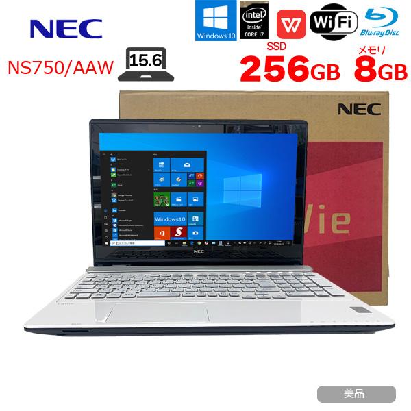 NEC ノートパソコン NS750AAW ホワイト　タッチパネル　Corei7 LaVie Note Standard NS750/AAW PC-NS750AAW [クリスタル