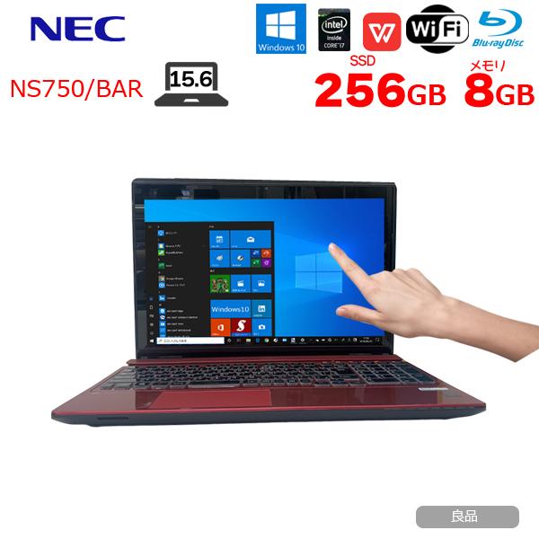 NEC LAVIE NS750/BAR 中古 ノート Office Win10 home 第5世代 タッチパネル [Core i7 5500U 8GB  SSD256GB BD 無線 テンキー カメラ 15.6型 レッド] ：良品