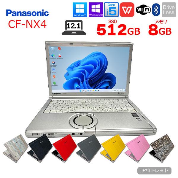 【頑丈レッツノート】 【日本製】 パナソニック Panasonic Let&#39;s note CF-NX4 Core i5 4GB 新品SSD480GB 無線LAN Windows10 64bitWPSOffice 12.1インチ 中古パソコン モバイルノート ノートパソコン PC Notebook 【中古】 楽天市場】【頑丈レッツノート】 【日本製】 パナソニック