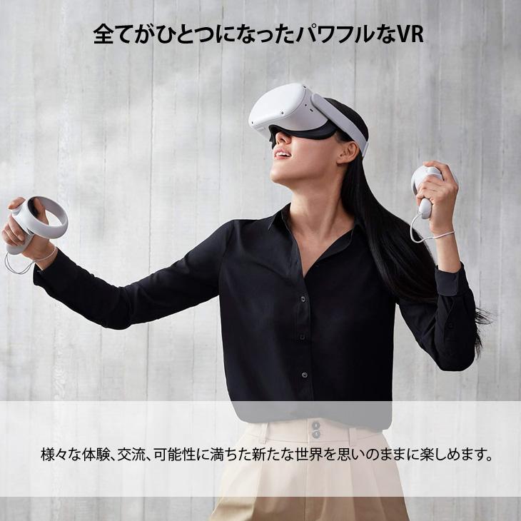 FUJIFILM（フジフイルム） 【中古】Facabook Oculus Quest2 301-00353