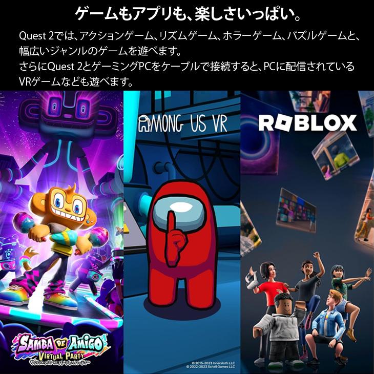 FUJIFILM（フジフイルム） 【中古】Facabook Oculus Quest2 301-00353