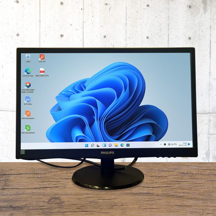 メーカー・型番おまかせ】22インチワイド モニター 選べる DisplayPort 