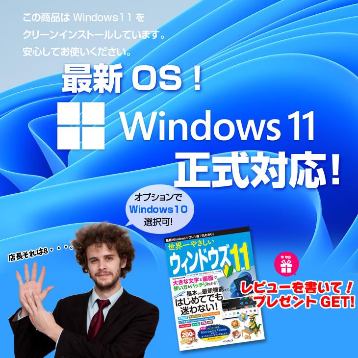 初心者応援】新品プリンターなど計7点のセット PC初心者でも安心