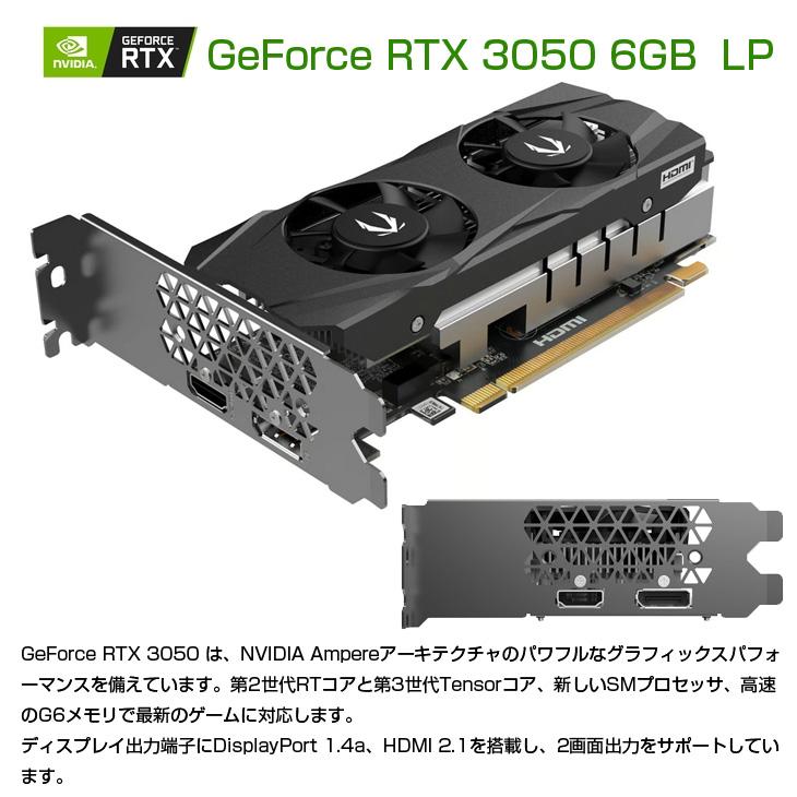 DELL 初心者も安心！おまかせゲーミングセット GOLD 中古