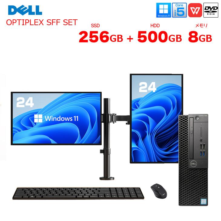 DELL Win11 ミニタワー デスクトップPC 23.8インチモニターセット OptiPlex DELL OPTIPLEX Corei5 SFF 24インチ2画面デュアルモニタ仕様