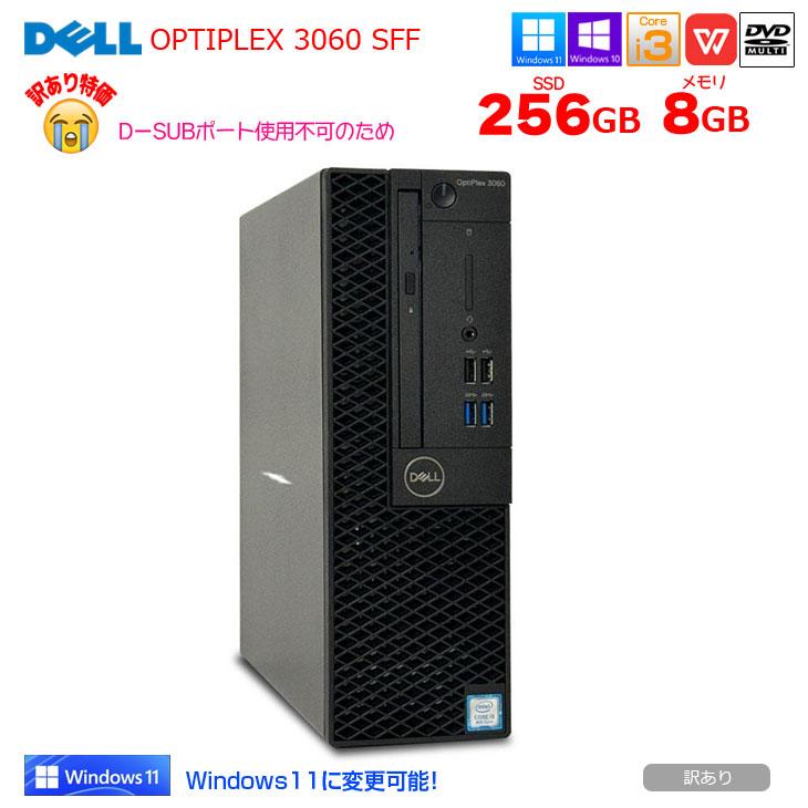 DELL（デル） DELL OptiPlex 3060 SFF 中古 デスク Office 選べるWin10