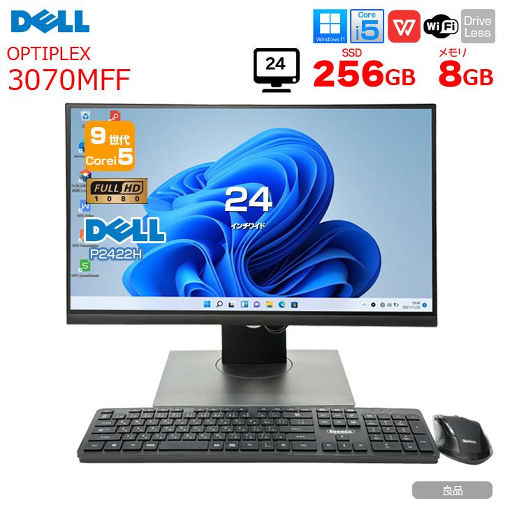 DELL（デル） 【背面にセットでスッキリ】DELL OptiPlex 3070MFF 24型