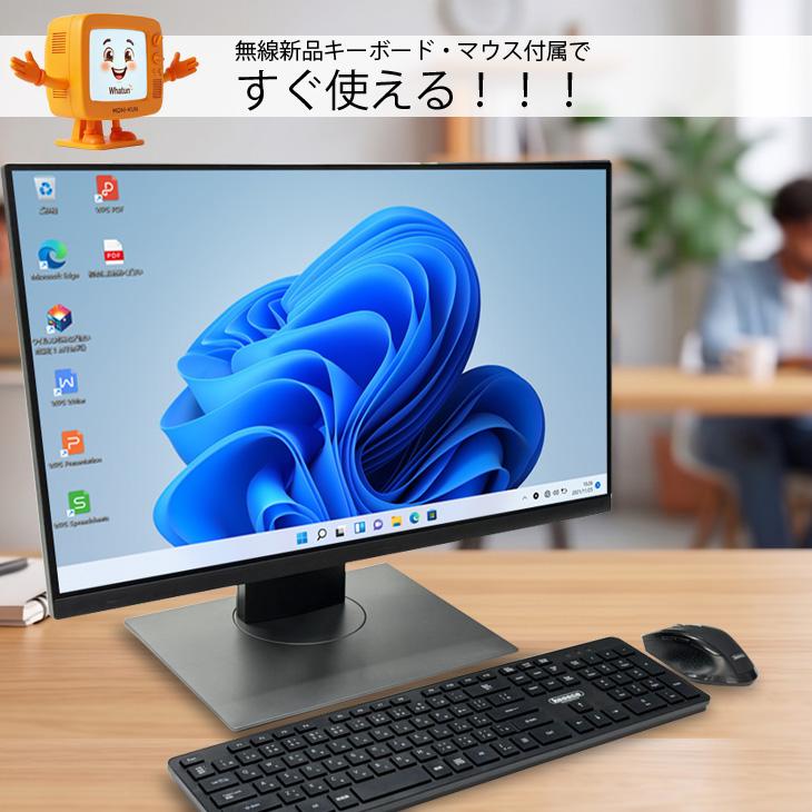 DELL（デル） 【背面にセットでスッキリ】DELL OptiPlex 3070MFF 24型