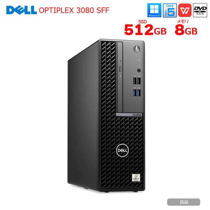 DELL（デル） 【中古パソコン】DELL OptiPlex 3080 SFF デスク Office 