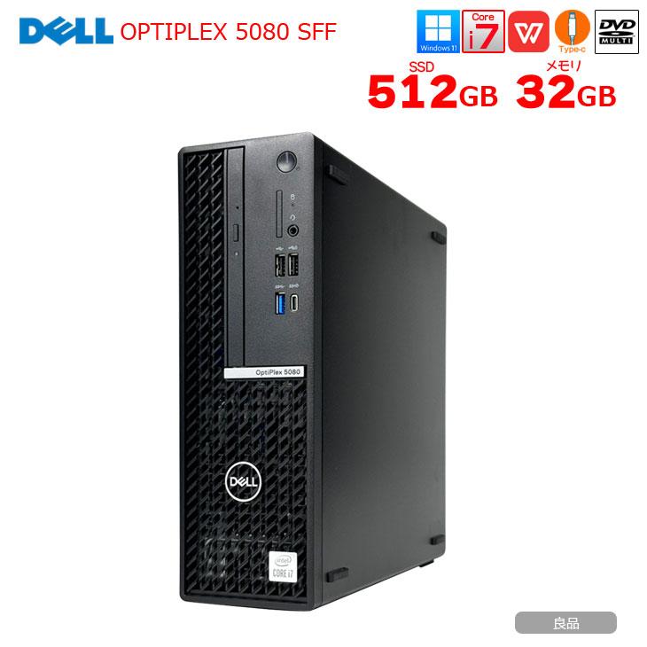 DELL OptiPlex 5080 SFF 中古 デスクトップ Office Win11 第10世代 