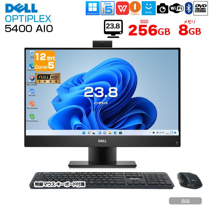 OptiPlex 【ビジネスに使えるAIO】DELL 5400AIO 中古 デスク Office
