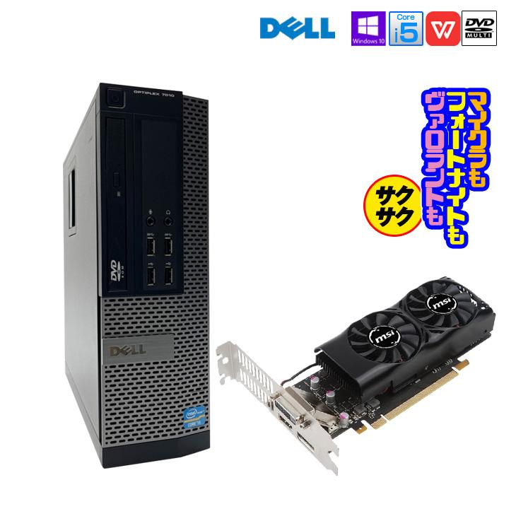 DELL 7010 eスポーツ GTX1050搭載ゲーミング 中古 デスク Office DELL 7010 eスポーツ GTX1050搭載ゲーミング 中古 デスク Office