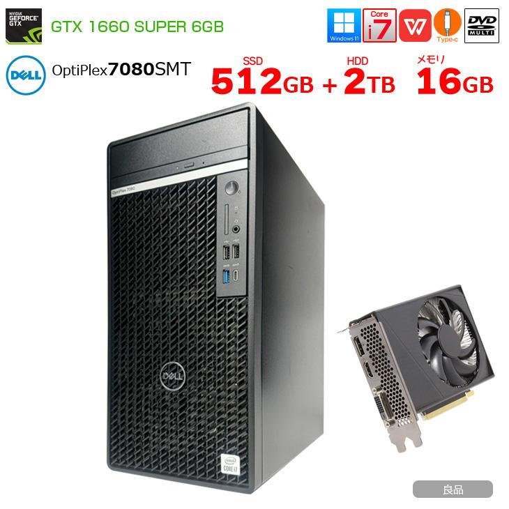 美品　ゲーミングPC i7/16GB/GTX1080/SSD フォートナイト快適 Amazon | 【整備済み品】 ゲーミングPC デスクトップ タワー型 G