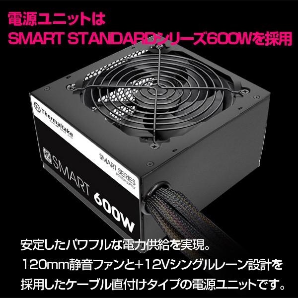 OptiPlex DELL i7Tower eスポーツ GTX1660SUPER搭載ゲーミング 中古