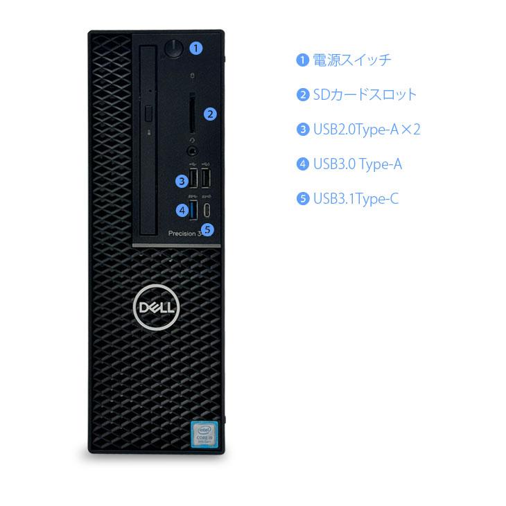 DELL Precision T3431SFF クリエーター NVIDIA Quadro P1000 搭載