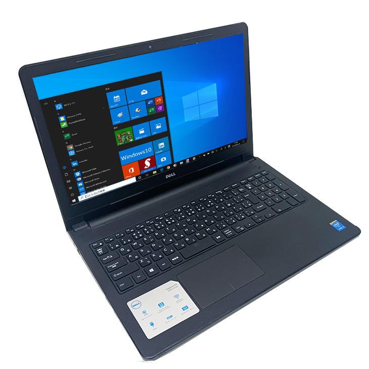 X043【美品】DELL 15.6型HD/i3第5世代/8GB/256GB DELL 15.6型 Inspiron P47F 中古 ノート Office Win10Home 第5
