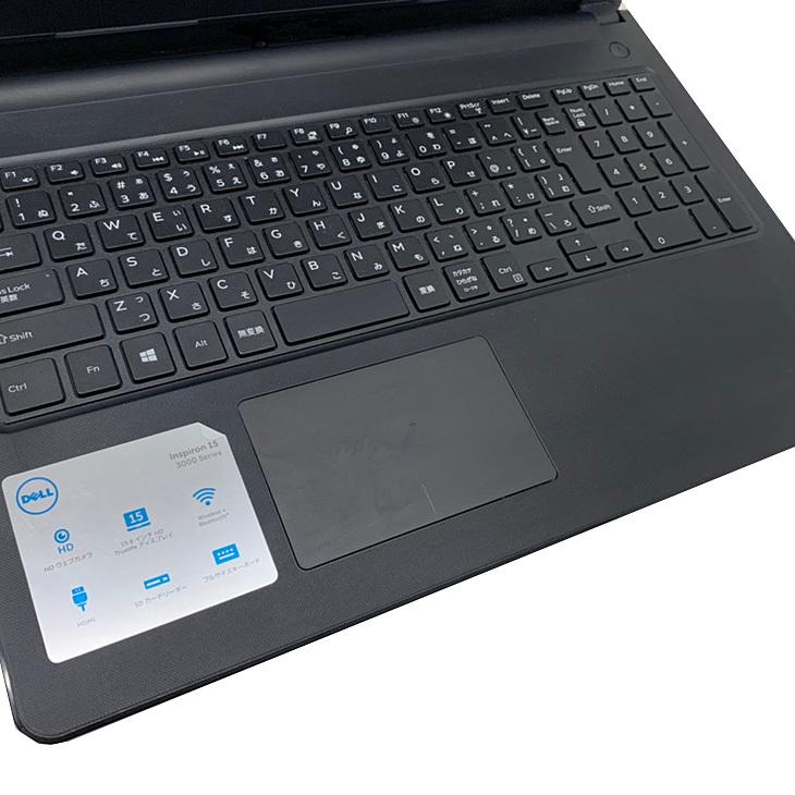 デル ノートパソコン Vostro 15 P63F/中古特価良品 デル ノートパソコン Vostro 15 P63F/中古特価良品