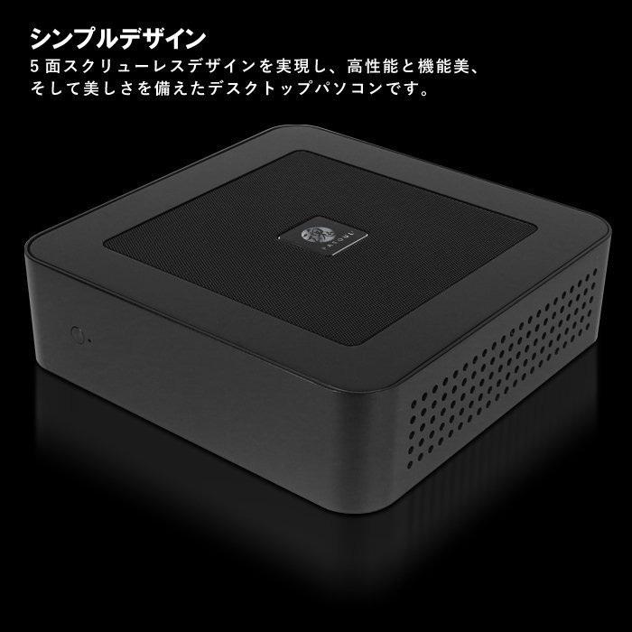 デスクトップPC 新品同品 Infinite Xシリーズ | MSI デスクトップPC | 株式会社アスク