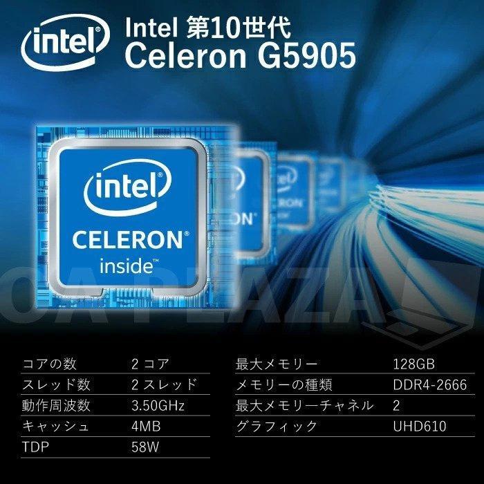 PASOUL PC-BOX 新品 miniデスクトップ Windows11 搭載 メーカーOEM 