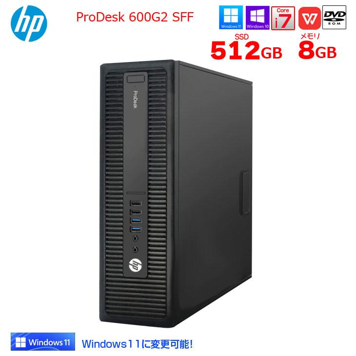 即発送可能】 HP ProDesk 600G2 SFF 中古 デスクトップ Office Win10