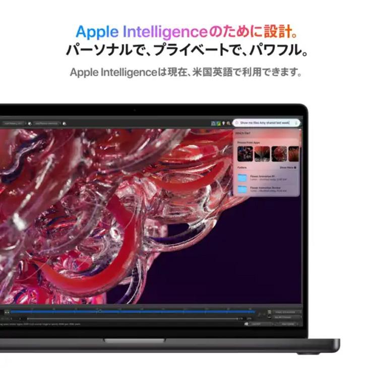 MacBook Pro 【中古パソコン】Apple 16inch MX2X3J/A A3403 2024 OS