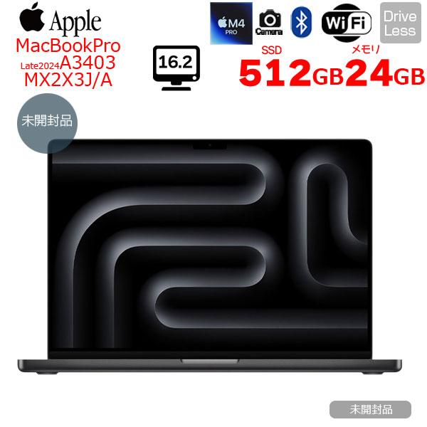 MacBook Pro 【未開封】Apple 16inch MX2X3J/A A3403 2024 OS [Apple