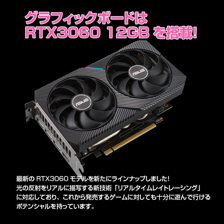 Precision DELL 3630 Tower eスポーツ 最強ゲーミングパソコン RTX3060
