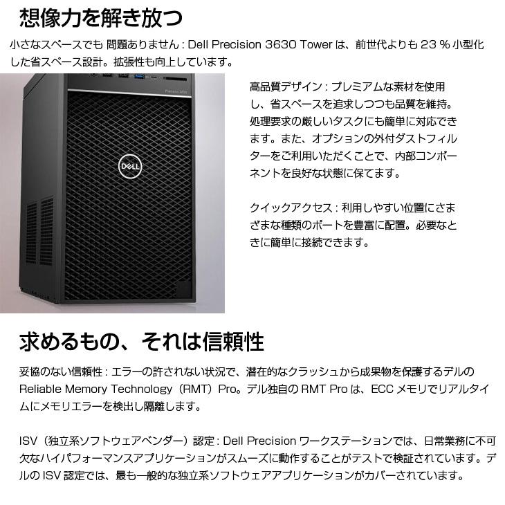 【DELL】爆速i7 新品SSD512GB 16GB グラボ搭載 大型ノートPC 楽天市場】高速 Core i7 □ 新品 SSD 512GB □ 大型 16GB メモリ