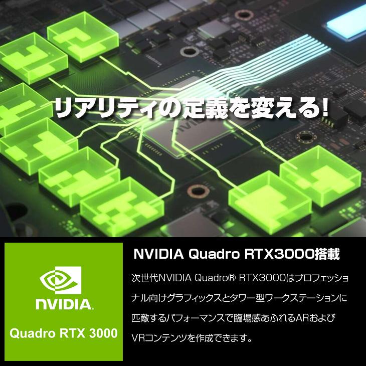 Windowsノート本体 dell precision 7540 i7 9750H RTX3000 4K DELL（デル） DELL 15.6型 PRECISION 7540 中古 ノート Office Win11