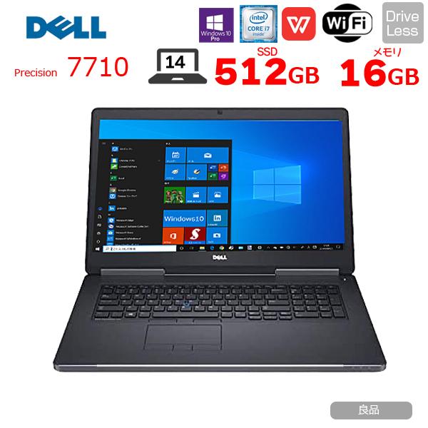 DELL Precision7710 ハイパフォーマンスノートPC ブラック DELL 17.3型 PRECISION 7710 中古 ノート Office Win10 Quadro