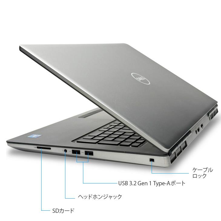 【17.3型大迫力画面】DELL PRECISION 7760 中古 ノート Office Win11 Quadro RTX　A3000搭載 [Corei7 11850H 32GB SSD1TB］：良品の画像