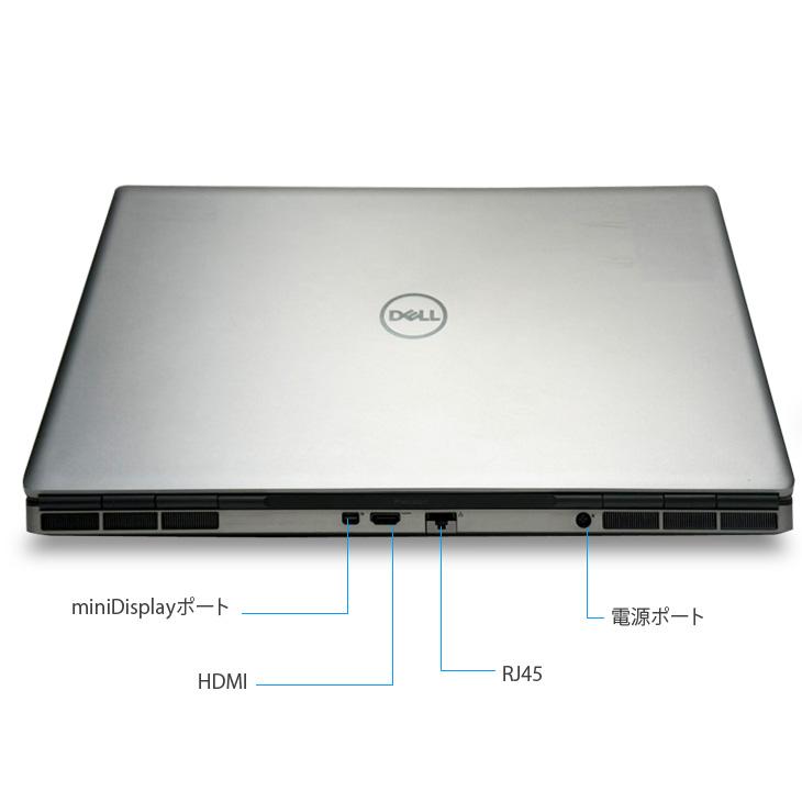 【17.3型大迫力画面】DELL PRECISION 7760 中古 ノート Office Win11 Quadro RTX　A3000搭載 [Corei7 11850H 32GB SSD1TB］：良品の画像