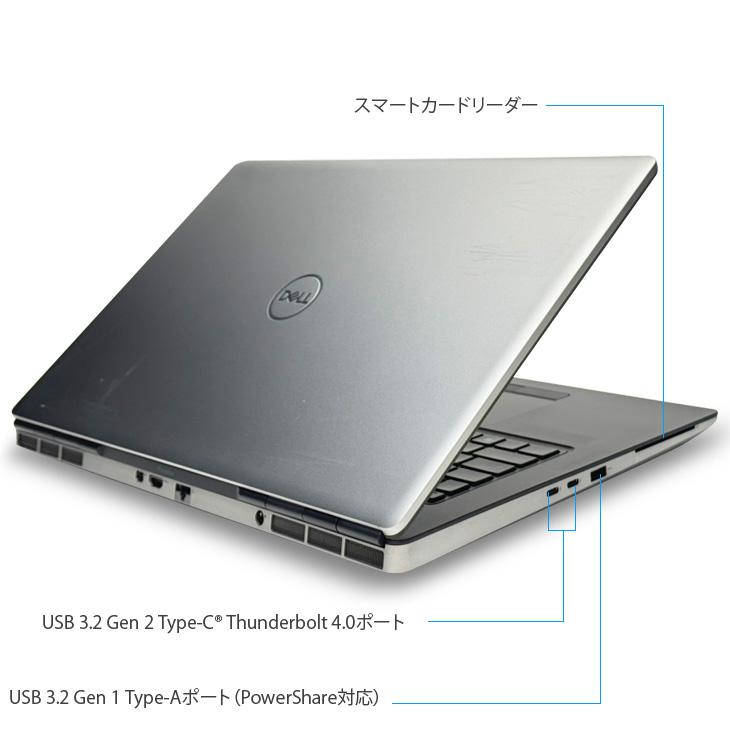 【AIにも対応】DELL PRECISION 7760 中古 ノート Office Win11 Quadro RTX　A3000搭載 [Corei7 11850H 32GB SSD1TB　17.3型］：アウトレットの画像