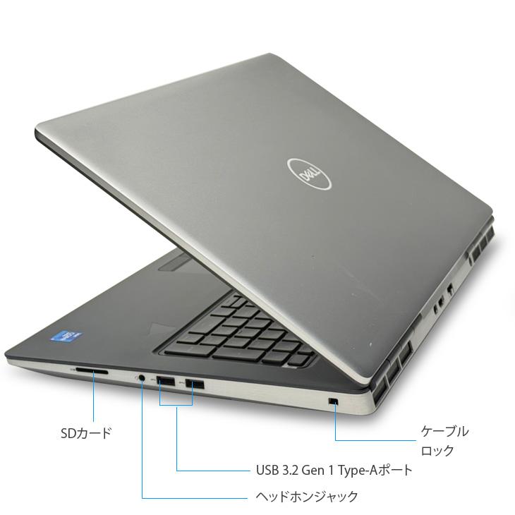 【AIにも対応】DELL PRECISION 7760 中古 ノート Office Win11 Quadro RTX　A3000搭載 [Corei7 11850H 32GB SSD1TB　17.3型］：アウトレットの画像