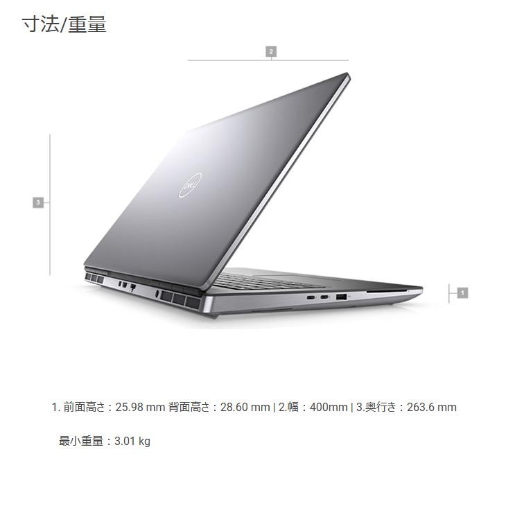 DELL（デル） DELL 17.3型 PRECISION 7760 中古 ノート Office Win11 Quadro RTX A3000 ...