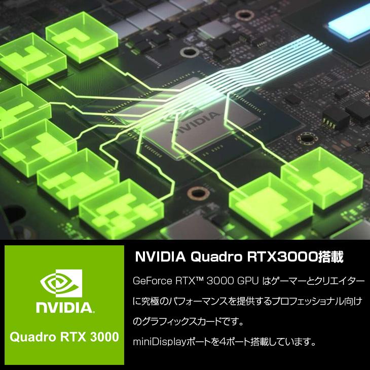 DELL Precision 3240 COMPACT ワークステーション クリエーター Quadro