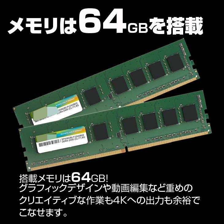 Win11ワークステーション8世代Corei5/メ16GB/SSD/Quadro Win11ワークステーション8世代Corei5/メ16GB/SSD/Quadro